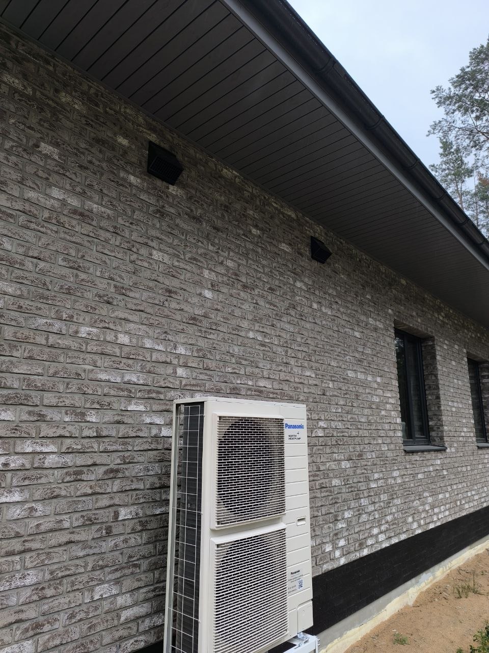 Ventilācijas izvadi privātmājai